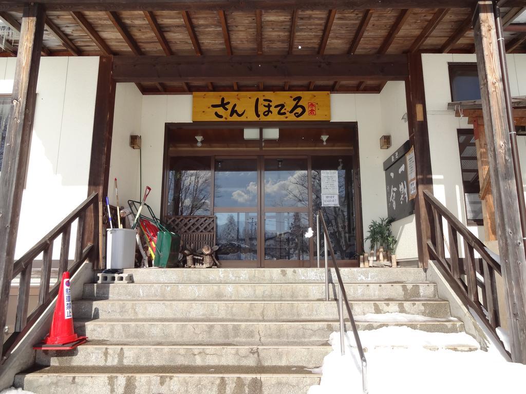 Akakura Sun Hotel Myoko Esterno foto